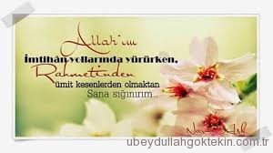 imtihan