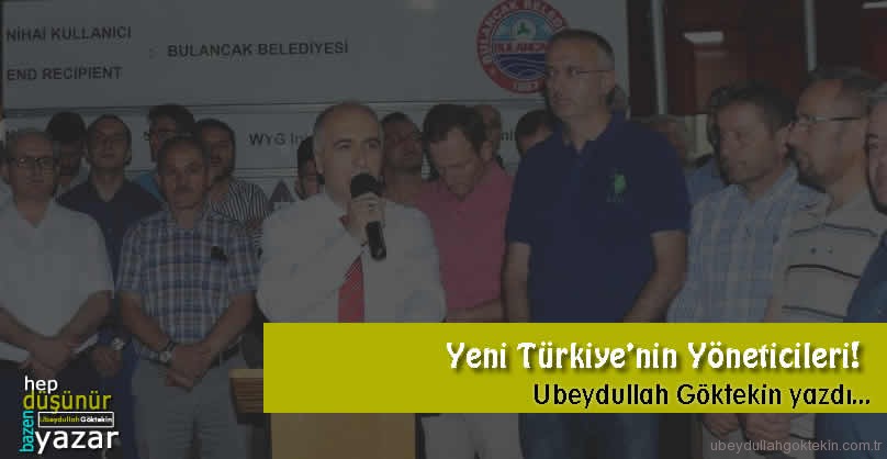 yoneci